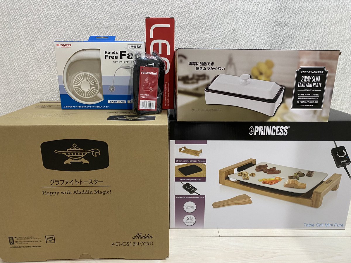 ともこ ヨドバシカメラのキッチン家電の夢届いた すごい誤変換してたからあげなおしw 当たりでした アラジン のグラファイトトースター プリンセスのテーブルグリル Yamazenの2wayスリムたこ焼き器 ヨドバシのハンズフリーファン ステンレス
