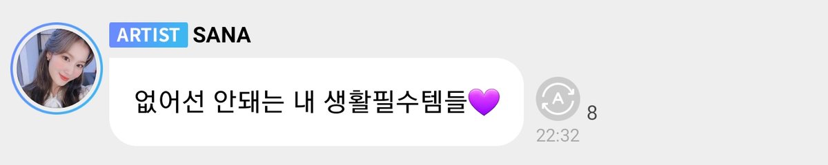 somanywives's tweet photo. 진짜 이여자 태세전환도 이렇게 깜찍해서어떡함ㅜ.여보 https://t.co/bNpt6A6dVp