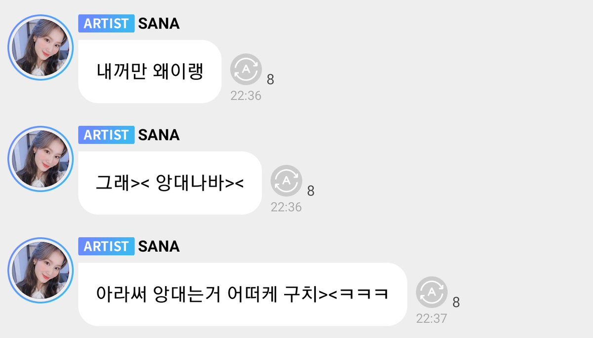 somanywives's tweet photo. 진짜 이여자 태세전환도 이렇게 깜찍해서어떡함ㅜ.여보 https://t.co/bNpt6A6dVp