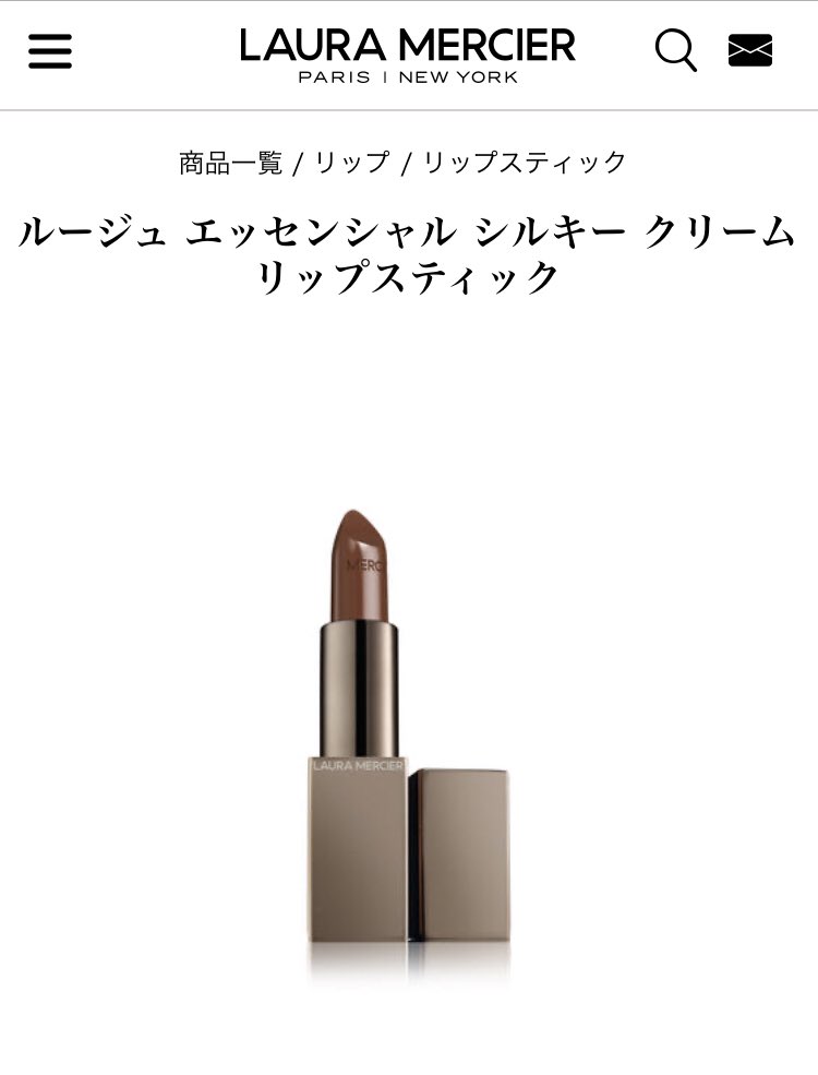 クロワッサン 35 Chanel レ ベージュ ダン ベル ミン イドゥラタンbd21 ル ブラン ラ バーズ ロゼ 下地とファンデーションのセットで使ってます 今までは仕事が終わる頃には めちゃくちゃくすむ 日焼けした なんて仕上がりになってたんです