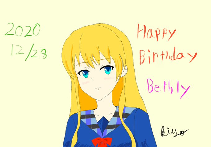 ベスリーのtwitterイラスト検索結果 ベスリーのtwitterイラスト検索結果