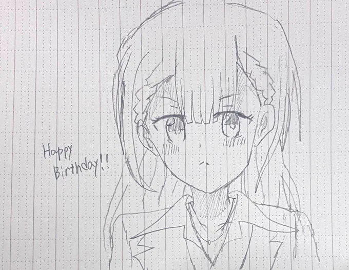 先生おたおめです!#ぼく勉 #桐須真冬生誕祭2020 #桐須真冬 