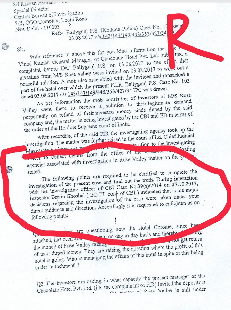 Interrogating the interrogator - well almost!