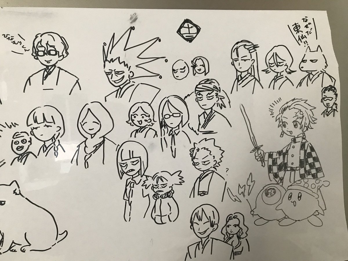 Twoucan あをこ Lineスタンプ販売中 Awokokko Twoucan あをこ Lineスタンプ販売中 Awokokko