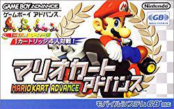 @otogebeats もう20年も前なのか、、 