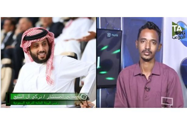 تركي آل الشيخ يفاجئ مذيع سوداني برده بعدما قدمه بلقب«سمو الشيخ»