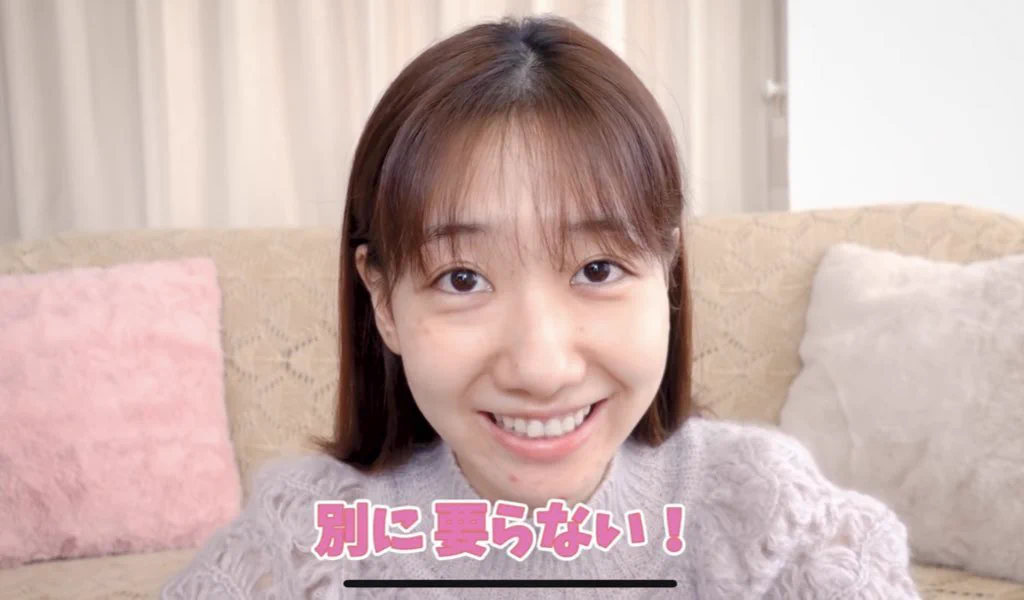 ゆきりんのメイクがすごい！芸能人のメイク術が参考になると話題！！