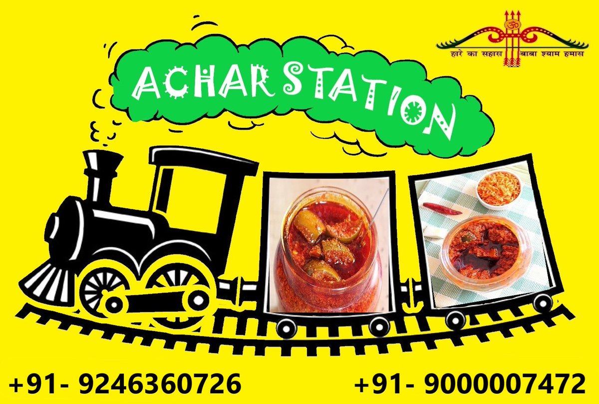 StratixDigital's tweet photo. Client : Achar Station
Campaign : #logo
Scope : #design 

Contact us @ https://t.co/qNyRbzVBBB

#logodesign #logos #logotype #logodesigner #logoinspirations #logodesigns #logoinspiration #logonew #logoplace #logomaker #logomark #logodesinger #stratixdigital #digitalmarketing https://t.co/NCQIhg8iLP
