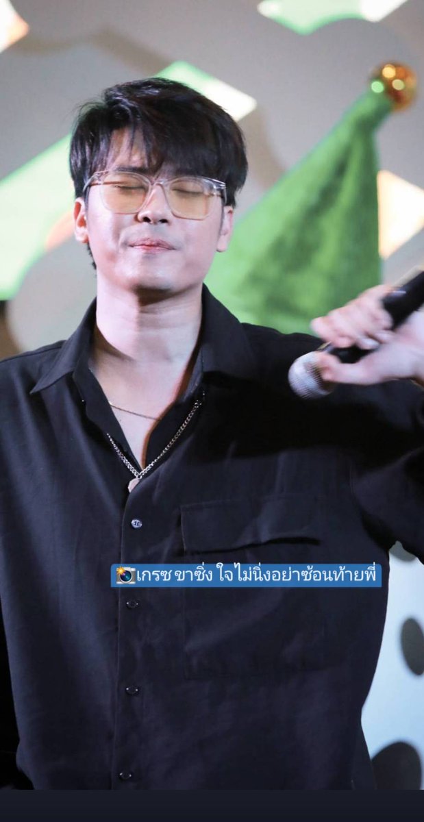 gggd_p's tweet photo. ใส่เครดิตโดย @PookVaan 🤣

โว้ยยยยย ขอยาดเกียดเครดิตได้ม่ะ 55555555555555555 https://t.co/Bfl5Fsgxz0