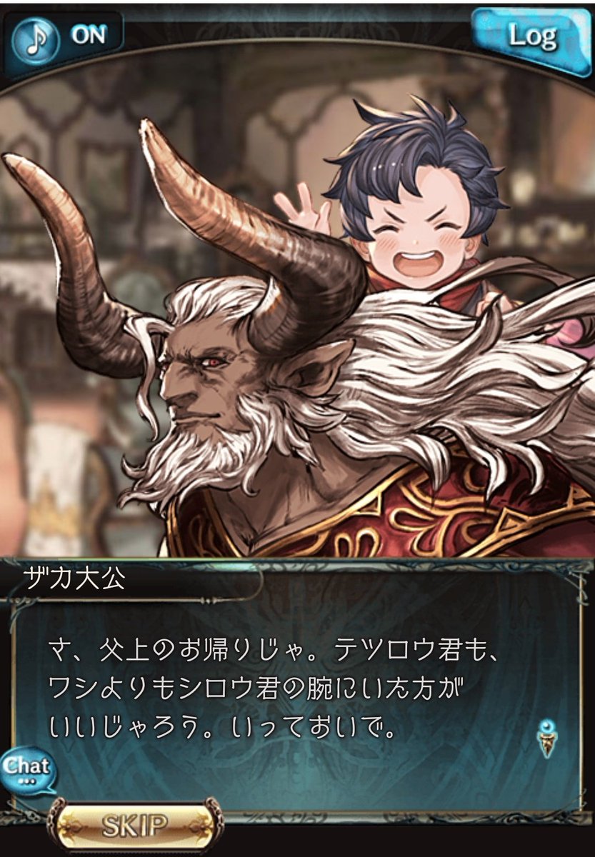 Twitter 上的 あめちゃん ザカ大公をよじ登り 創造神の尻尾に噛みつき ハレゼナちゃんのおっぱいを枕にお昼寝するテツロウはなんかもう優勝だな かわいいし グラブル T Co Zrvfojromt Twitter Twitter 上的 あめちゃん ザカ大公をよじ登り 創造神の尻尾に噛みつき ハレゼナちゃんのおっぱいを枕にお昼寝するテツロウはなんかもう優勝だな かわいいし グラブル T Co Zrvfojromt Twitter