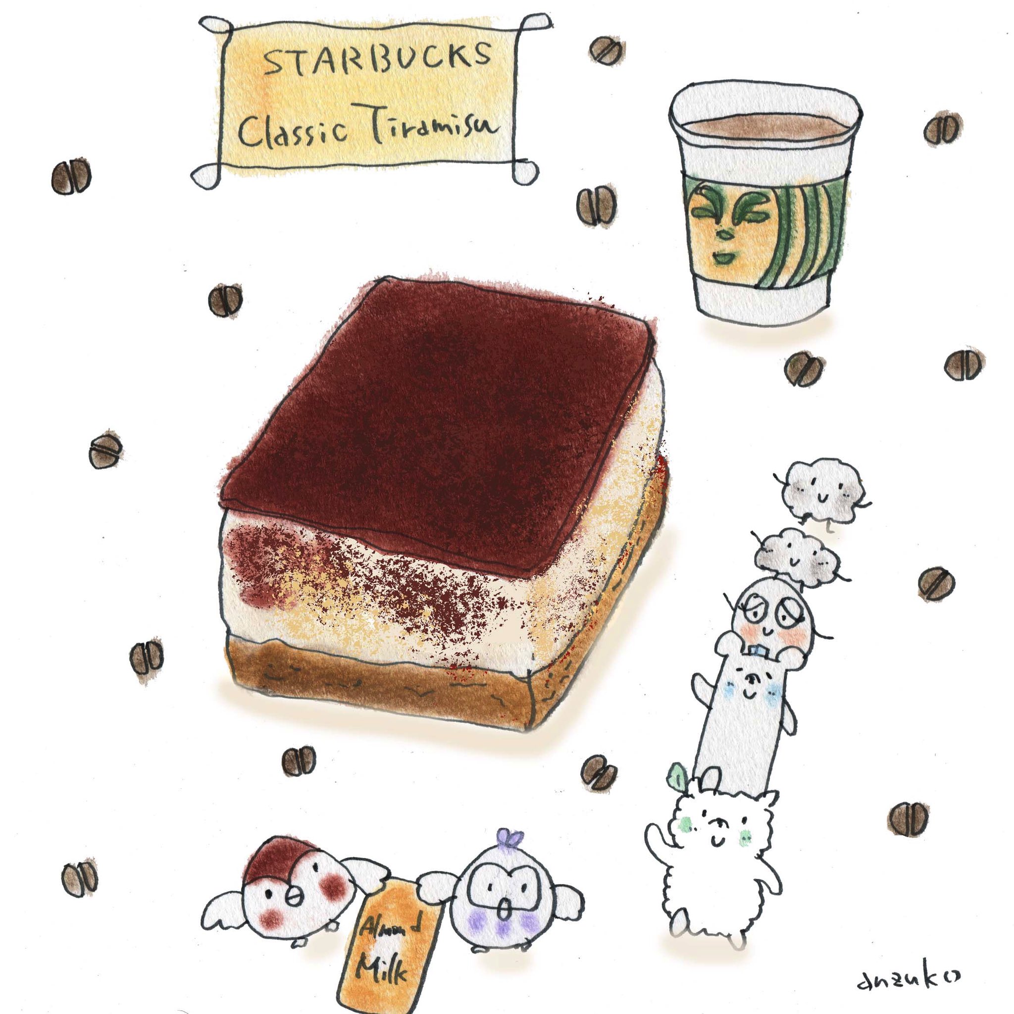 あんずこ Starbucks スターバックス クラシックティラミス Tiramis スタバ好き かわいいイラスト Illustration イラスト好きな人と繋がりたい 食べ物イラスト Foodillustration スタバ 絵日記 毎日絵 ゆるキャラ 犬 イラスト Food