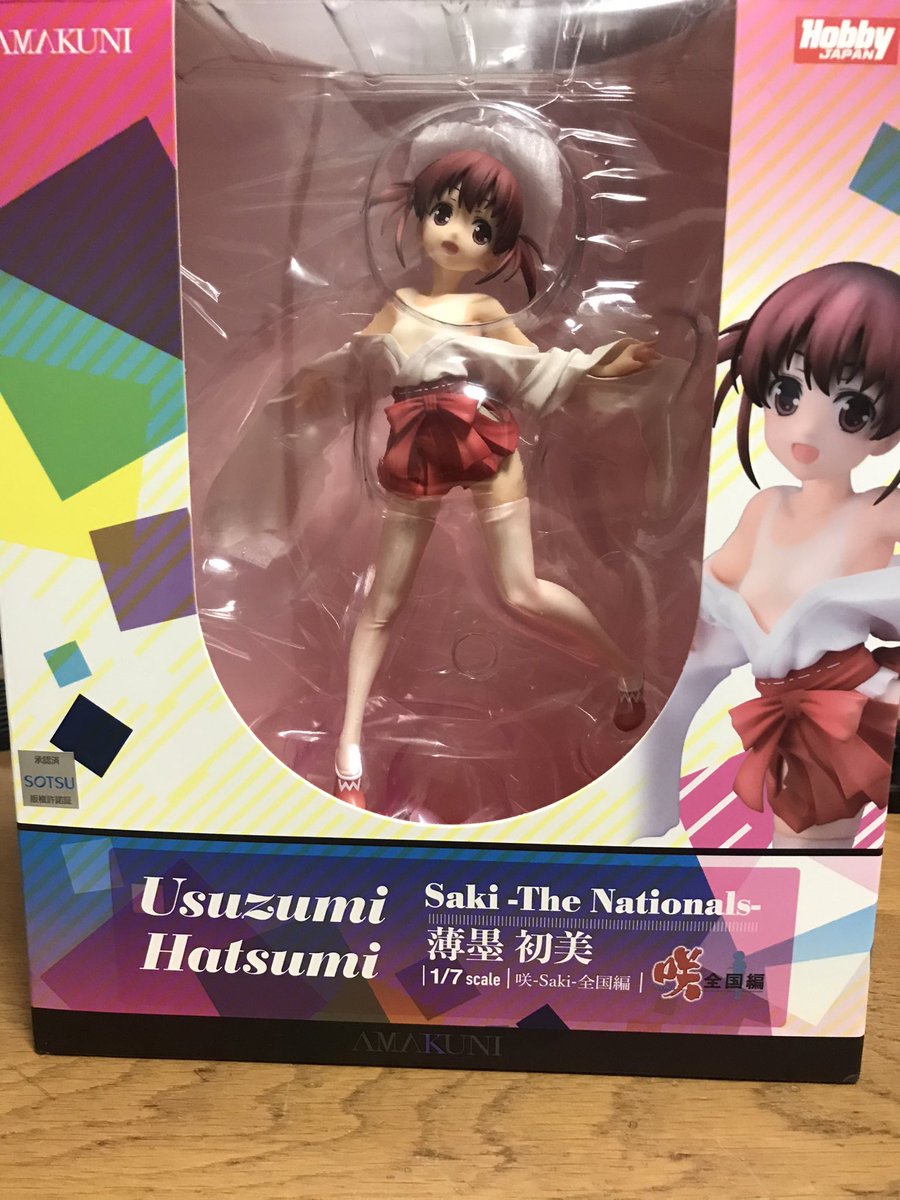 薄墨初美 薄墨初美