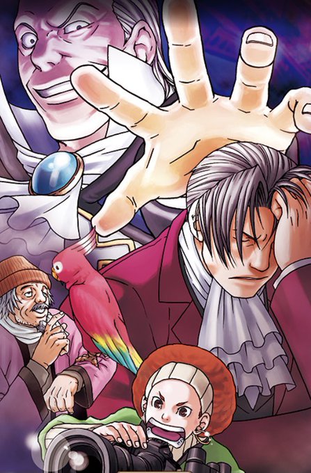 Dl6号事件を忘れるなのtwitterイラスト検索結果 Dl6号事件を忘れるなのtwitterイラスト検索結果