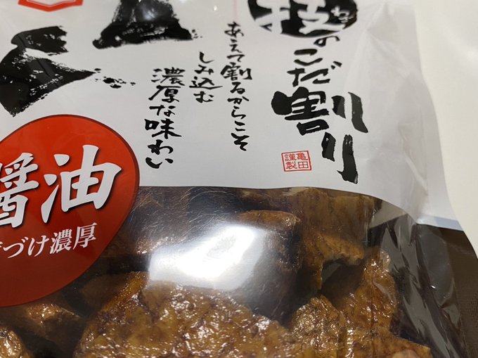 ハイパーおしゃれなワインのパートナー 