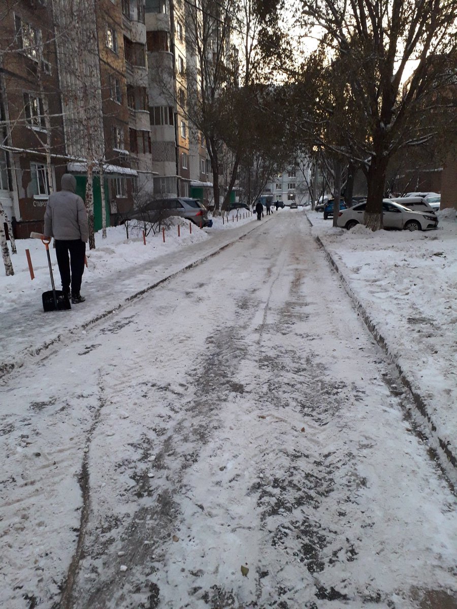 Закончили очистку придомовой территории Ставропольская 171а. Спасибо неравнодушным жителям. К Новому году готовы.<a href="/adm_kir63/">Администрация Кировского района</a> <a href="/Rudakov_i_a/">Рудаков Игорь Александрович</a> <a href="/Kir_UM13/">Управляющий микрорайоном № 13 (Кировский район)</a>