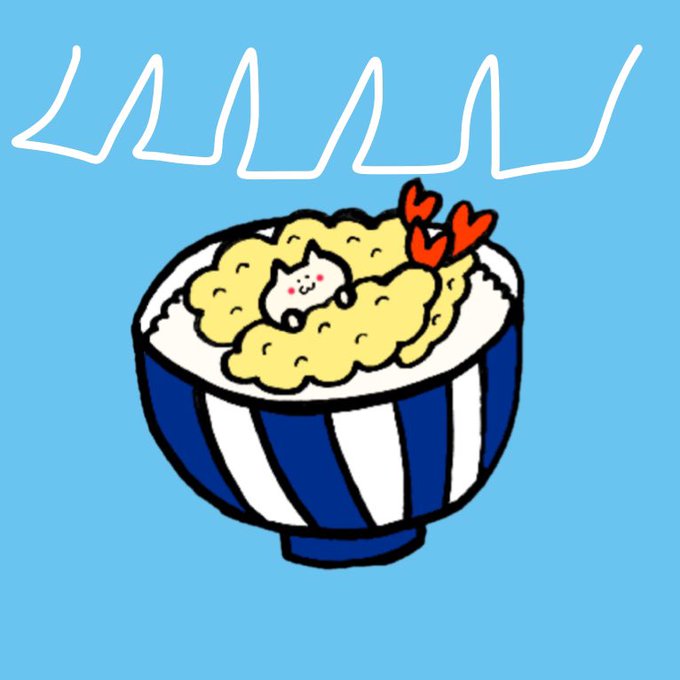 天丼のtwitterイラスト検索結果