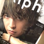 しゃべくり007で 大倉 が話題に トレンドアットtv しゃべくり007で 大倉 が話題に トレンドアットtv