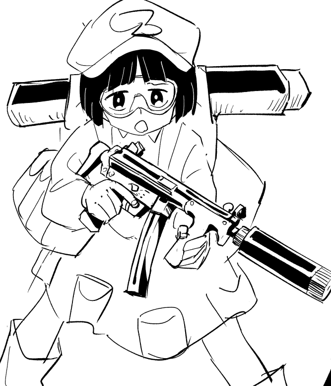 やろう!ぶっ殺す! 