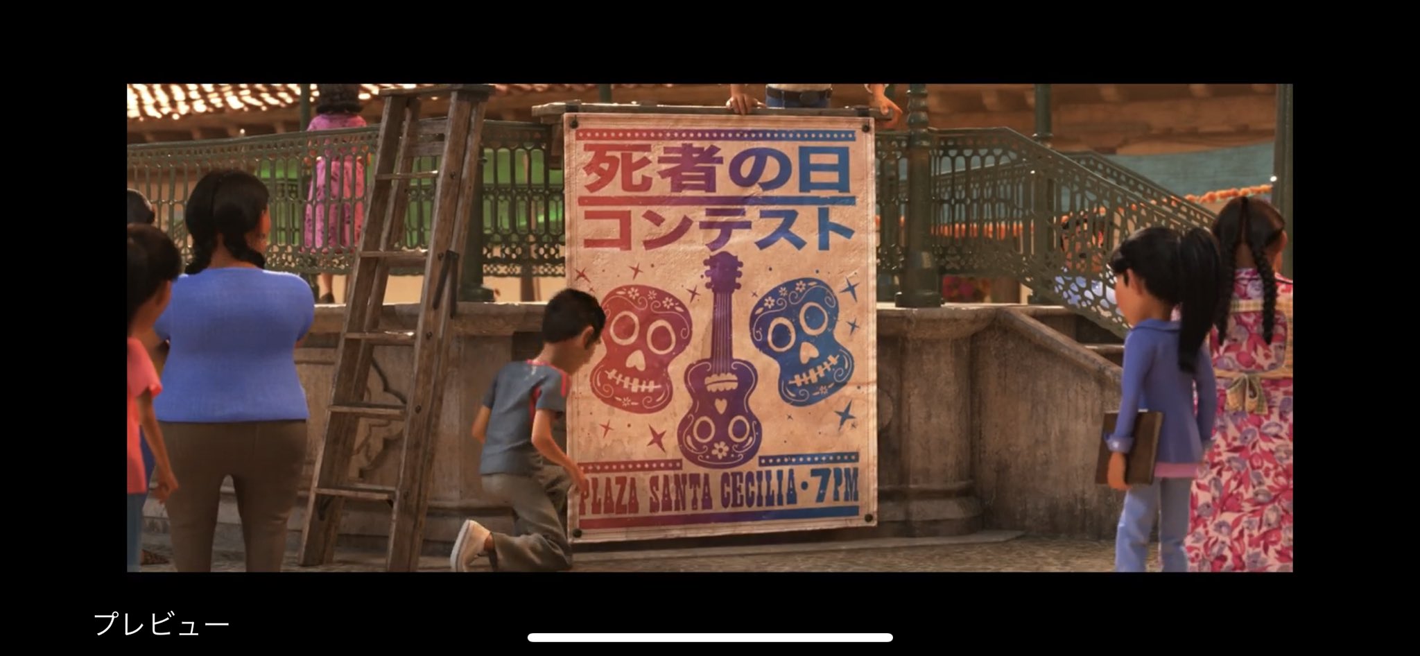 わかる ツイ民 ピクサー作品でよく見る アレ が本当に嫌 同意の声殺到 えのげ