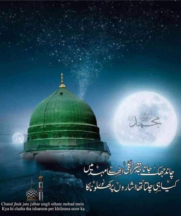 Muhammad Sarfraz tweet media