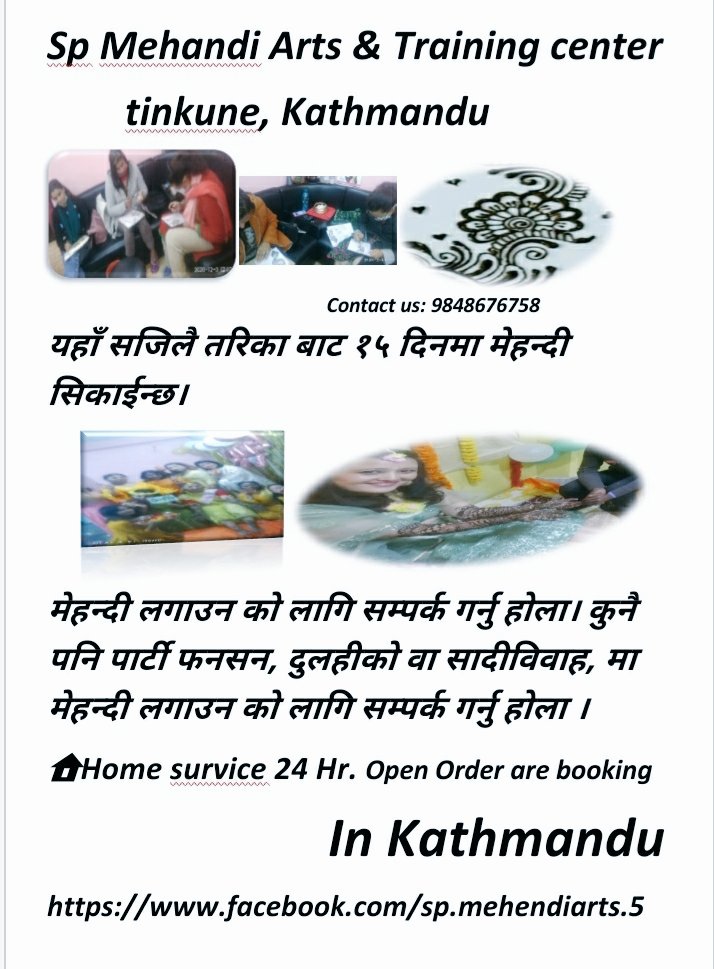 MehendiSp's tweet image. facebook.com/sp.mehendiarts…