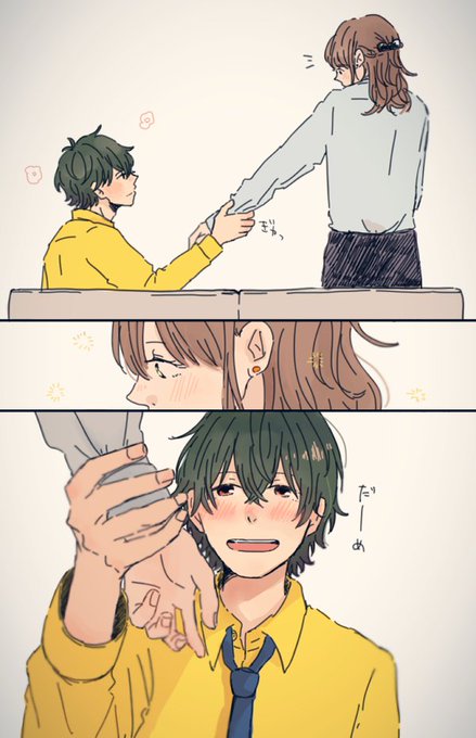 これを見た絵師さんが私の小説の好きなシーンを絵にして投げつけてくれるタグ を含むマンガ一覧 リツイート順 ツイコミ 仮 これを見た絵師さんが私の小説の好きなシーンを絵にして投げつけてくれるタグ を含むマンガ一覧 リツイート順 ツイコミ 仮