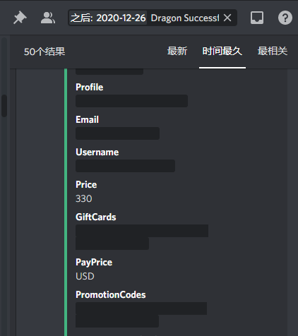 GuardianHeaven1's tweet photo. 期末了
S/O Group @3519COP @Liekai3 @Goodfellas_Club 
       Proxy @ne_proxy  @TheResiGame 
        Bot  @DragonAIOBot @Dragon_Success https://t.co/5QCHwoeTnt