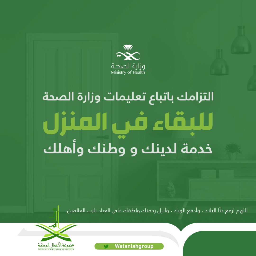 TaqenSA's tweet photo. جزء من أعمالنا في عام 2020م
وبالرغم من بساطتها إلا أنها كانت تأخذ من مشاعرنا واهتمامنا الشيء الكثير.
#أعمال_تقن https://t.co/Nf0JZHrAe8