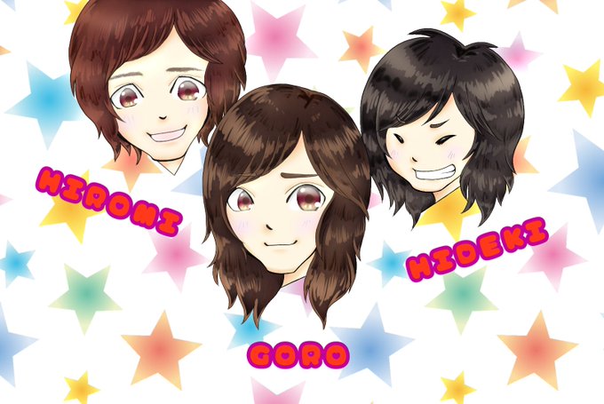 郷ひろみのtwitterイラスト検索結果 郷ひろみのtwitterイラスト検索結果