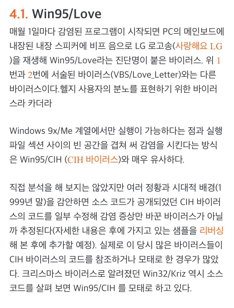 솜솜 on Twitter: 솜솜 On Twitter: