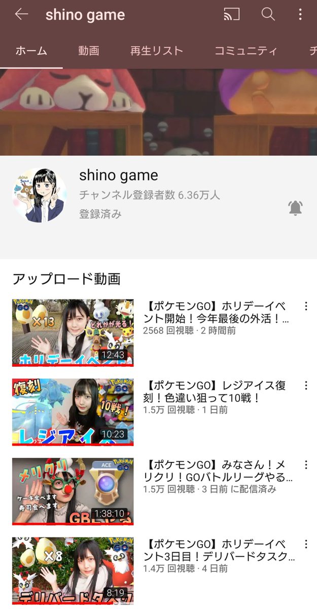 まっちゃん 616used 616used Twitter