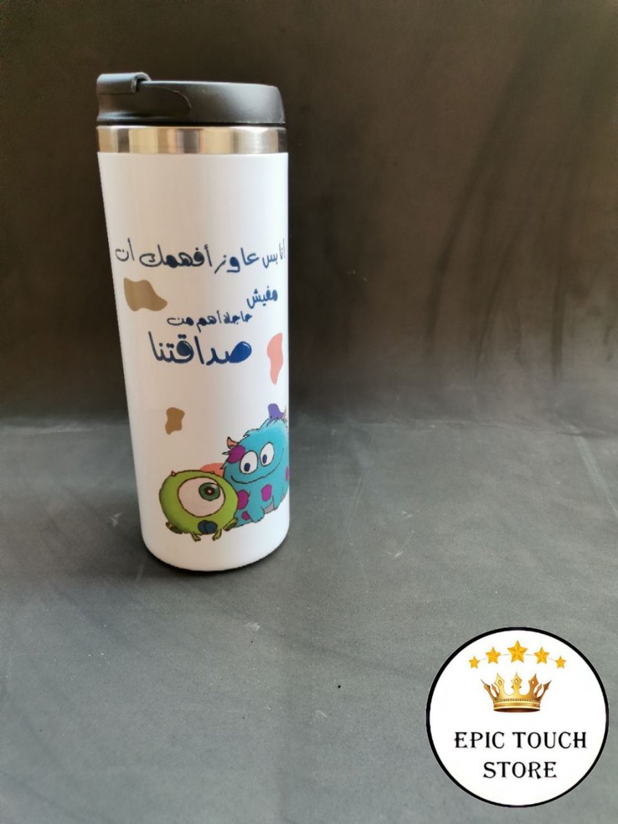 مج استاربكس 🔥
بيحافظ علي درجة حرارة مشروبك لمدة ست ساعات ❤️
ممكن يطبع عليه اي تصميم او صورة ✨
متاح توصيل لحد البيت لأي مكان ❤️🔥