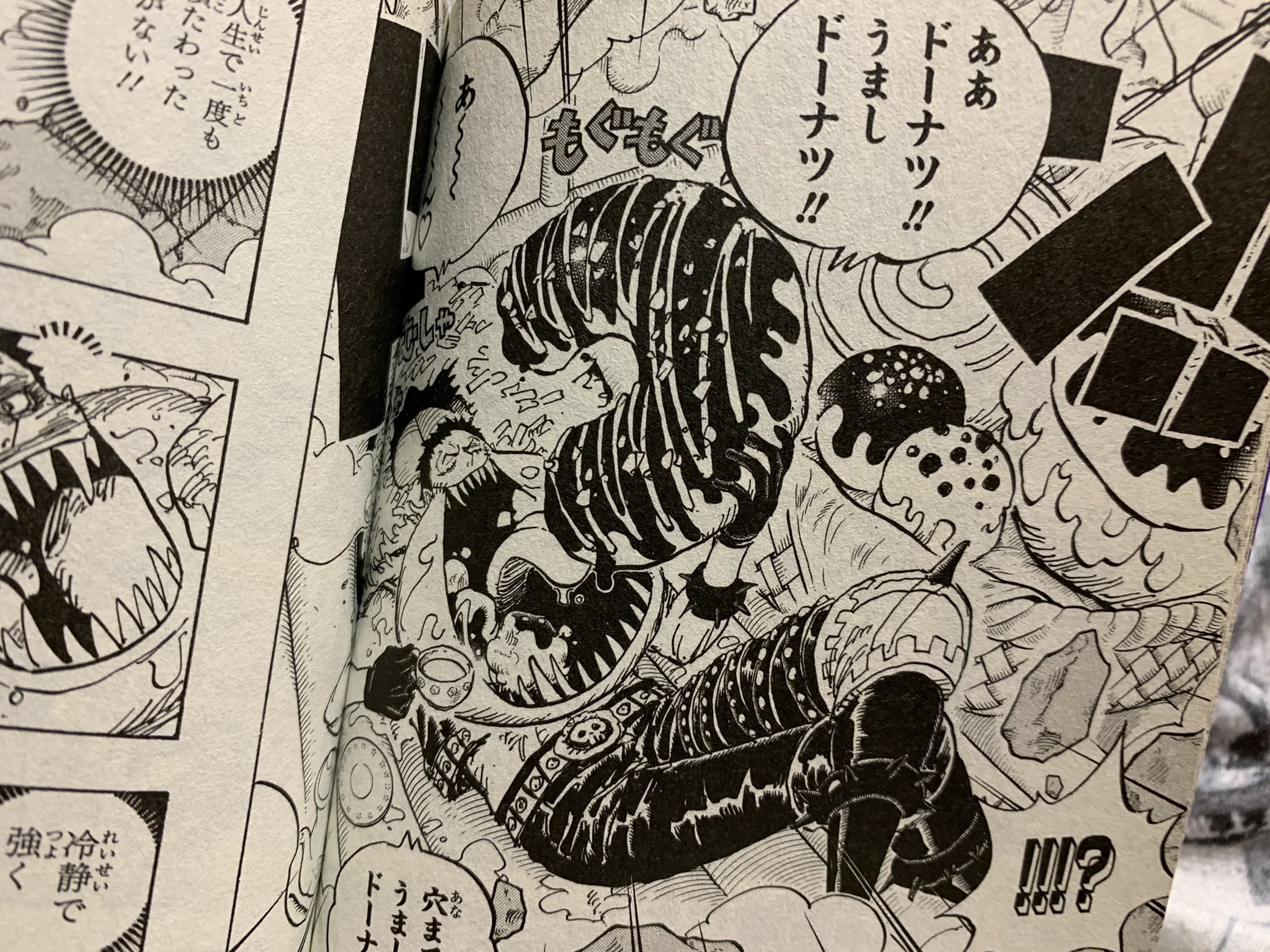芳我英典eisuke Haga Iq555兆 リノ シュナイダー 犀榴弾砲 シュナイダー って懐かしいね キャプテン翼のドイツのやつね やっぱり カタクリも ってびっくりしてる感じあるから これ不意打ち系の技 なんだね T Co