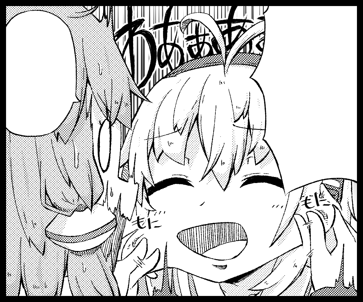 年の瀬ですので、今年描いた漫画っぽいフリースタイル素材放出しておきますね..!(いつもの
キャラクター使用ガイドラインの範囲内でご自由にどうぞ～! 