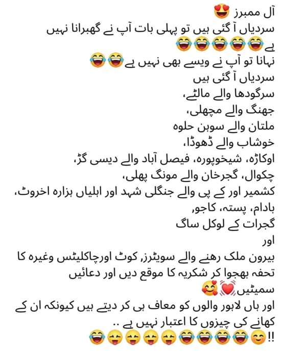 Muhammad Sarfraz tweet media