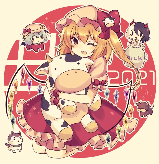 あけおめ!!!!!牛とフランちゃ 