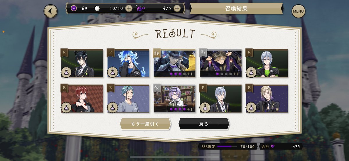 littlea_fun's tweet photo. エペルチャレンジ100連全すり抜け https://t.co/D2ebfmkHsN