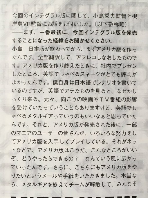 兵隊 Heitais 年12月 Twilog
