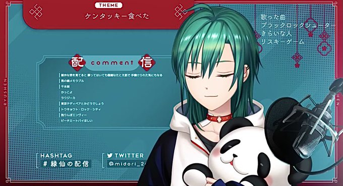 リスキーゲームのtwitterイラスト検索結果