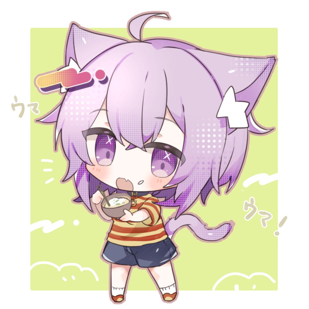 nekomata okayu 1girl animal ears cat ears tail cat tail purple eyes purple hair  illustration images