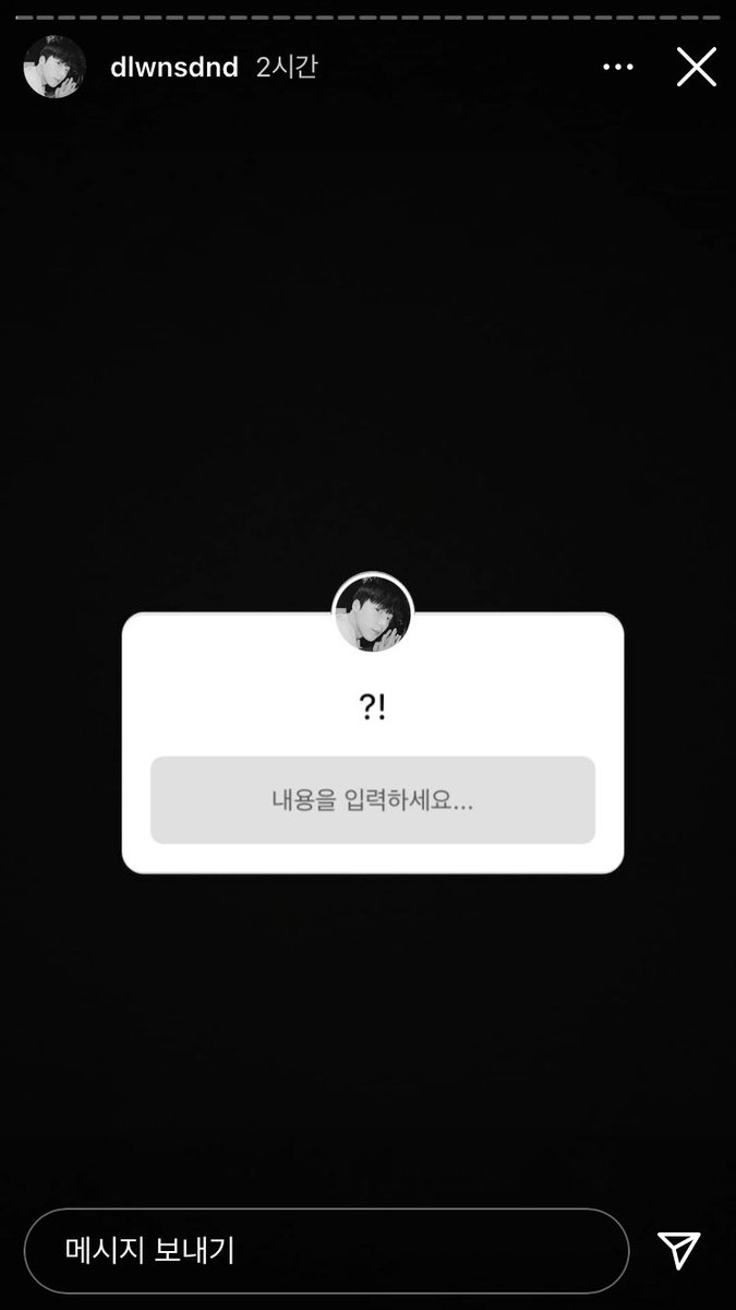 jun_woo98's tweet photo. 201228 인스타 스토리 질문 https://t.co/4CAhTCMw69