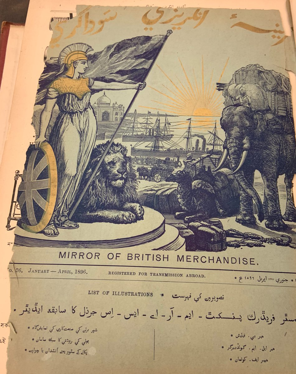 Ultimately, the journal is an interesting snapshot into both the advertising practices of British manufacturers within the empire and the discourses of industrial modernity that Britain sought to export to its colonies.