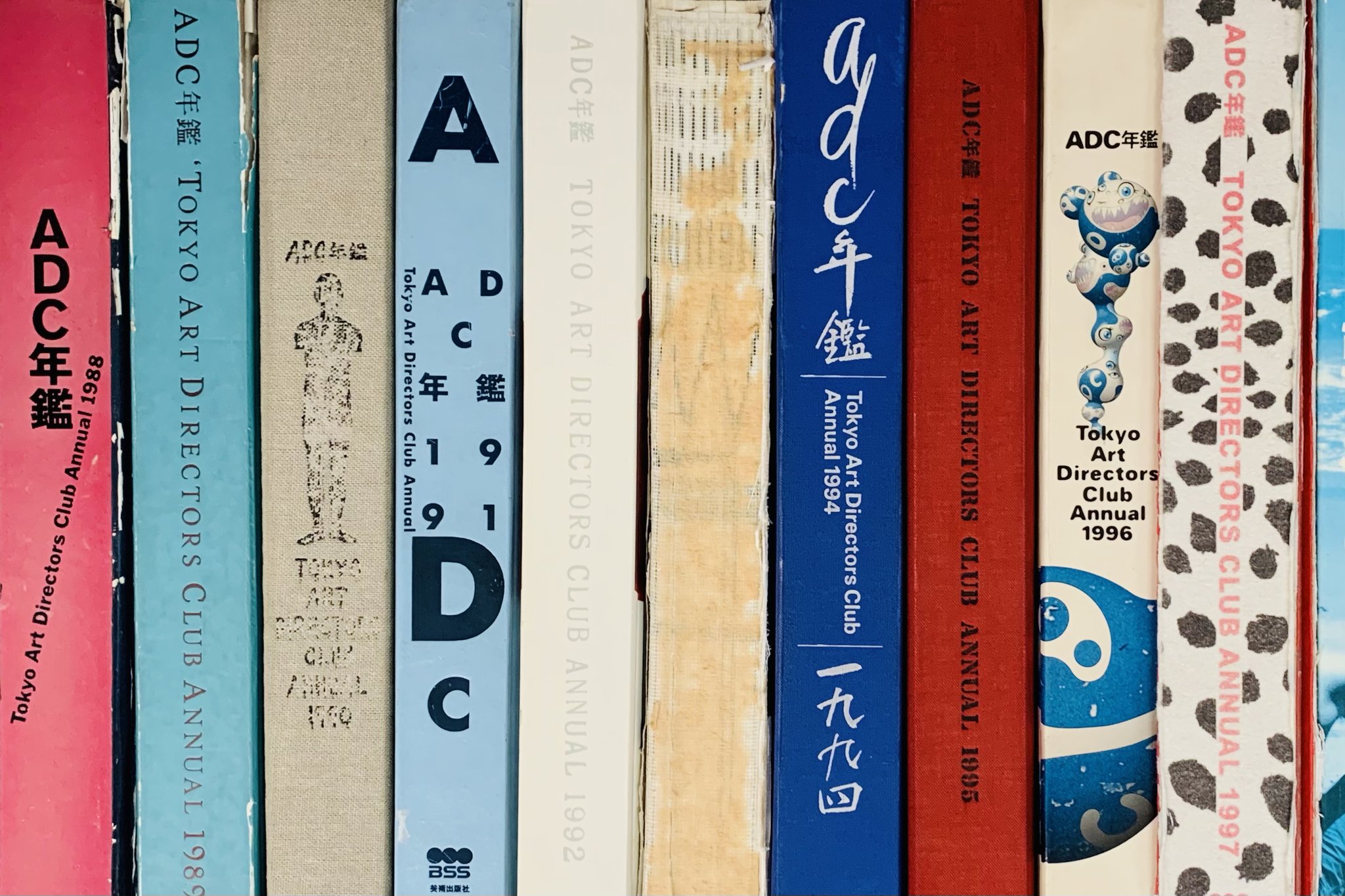 オレンジ系最大10%OFFクーポン ADC年鑑 1996 アート/エンタメ 本・音楽 ...