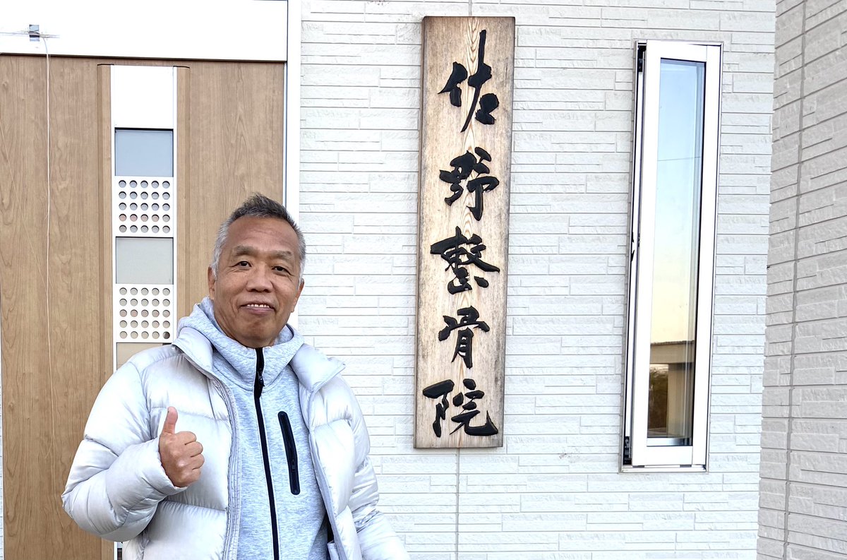 AjpNe's tweet photo. ま https://t.co/Q4IhRcqndz