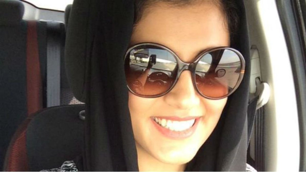 مكتب الأمم المتحدة لحقوق الإنسان يطالب بـ"الإفراج المبكر" عن الناشطة السعودية لجين الهذلول