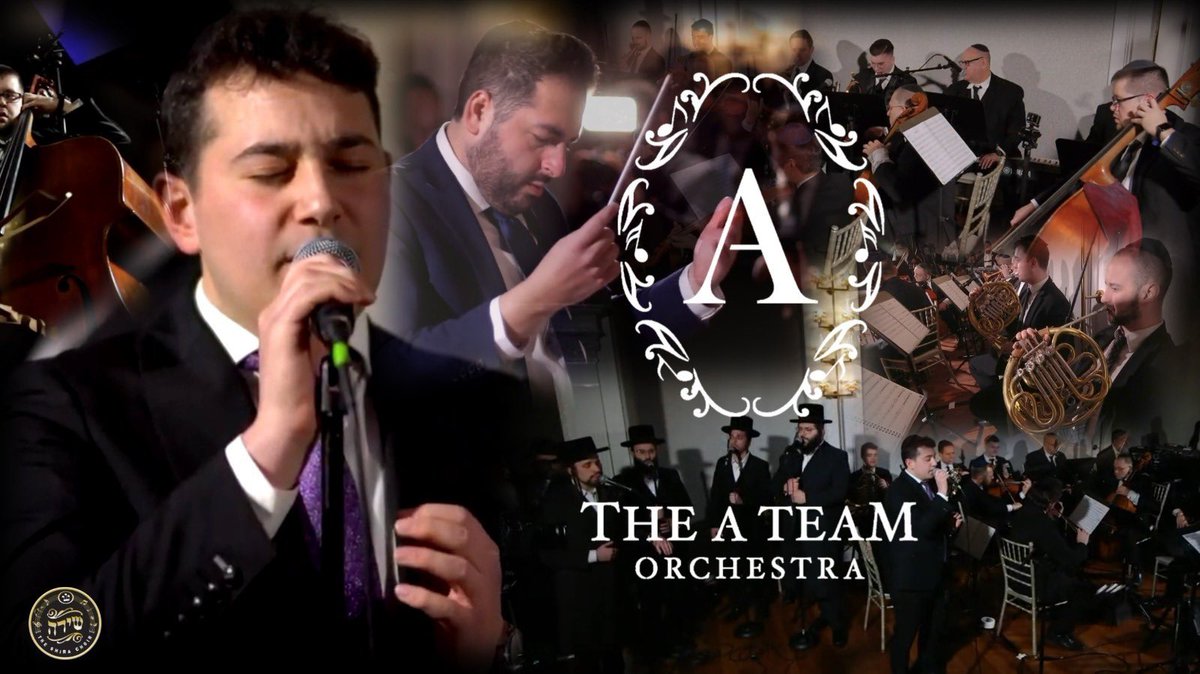 Don’t miss this! ✨ New incredible video by <a href="/ATeamOrchestra/">The A Team</a> ft. <a href="/moshetischler/">Moshe Tischler</a> and <a href="/TheShiraChoir/">Shira Choir</a> covering a beautiful song originally recorded by <a href="/BennysMusic/">Benny Friedman</a>! Tap the link to check it out in full! #ShiraChoir 🎤

youtu.be/mBox6qnzwcI
