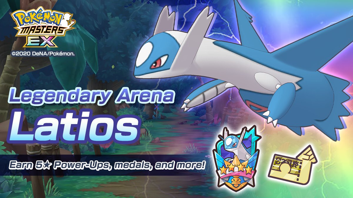 Pokemon Masters Latios