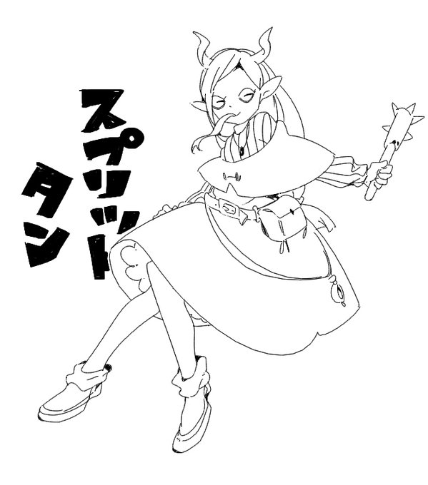 ゴブリンぽい感じの人 