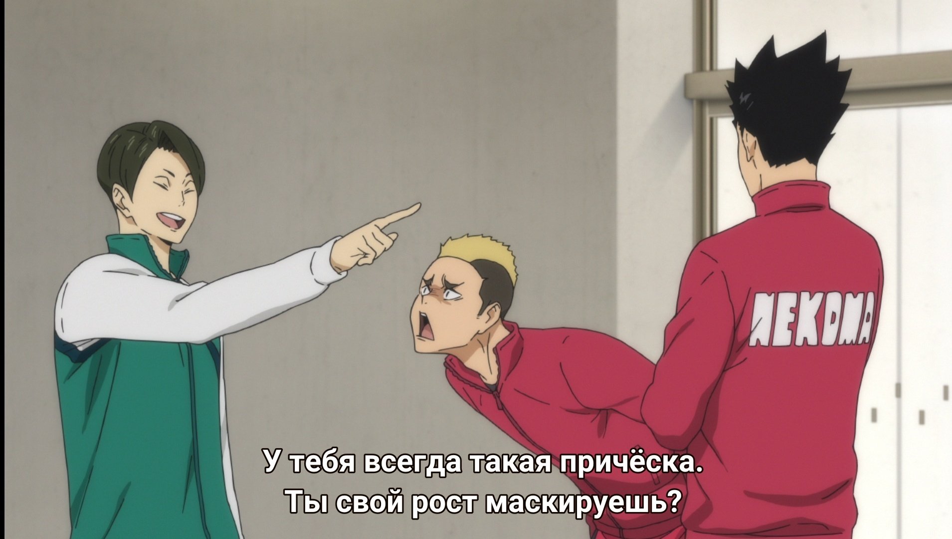 Дайшо гиф Сугуру