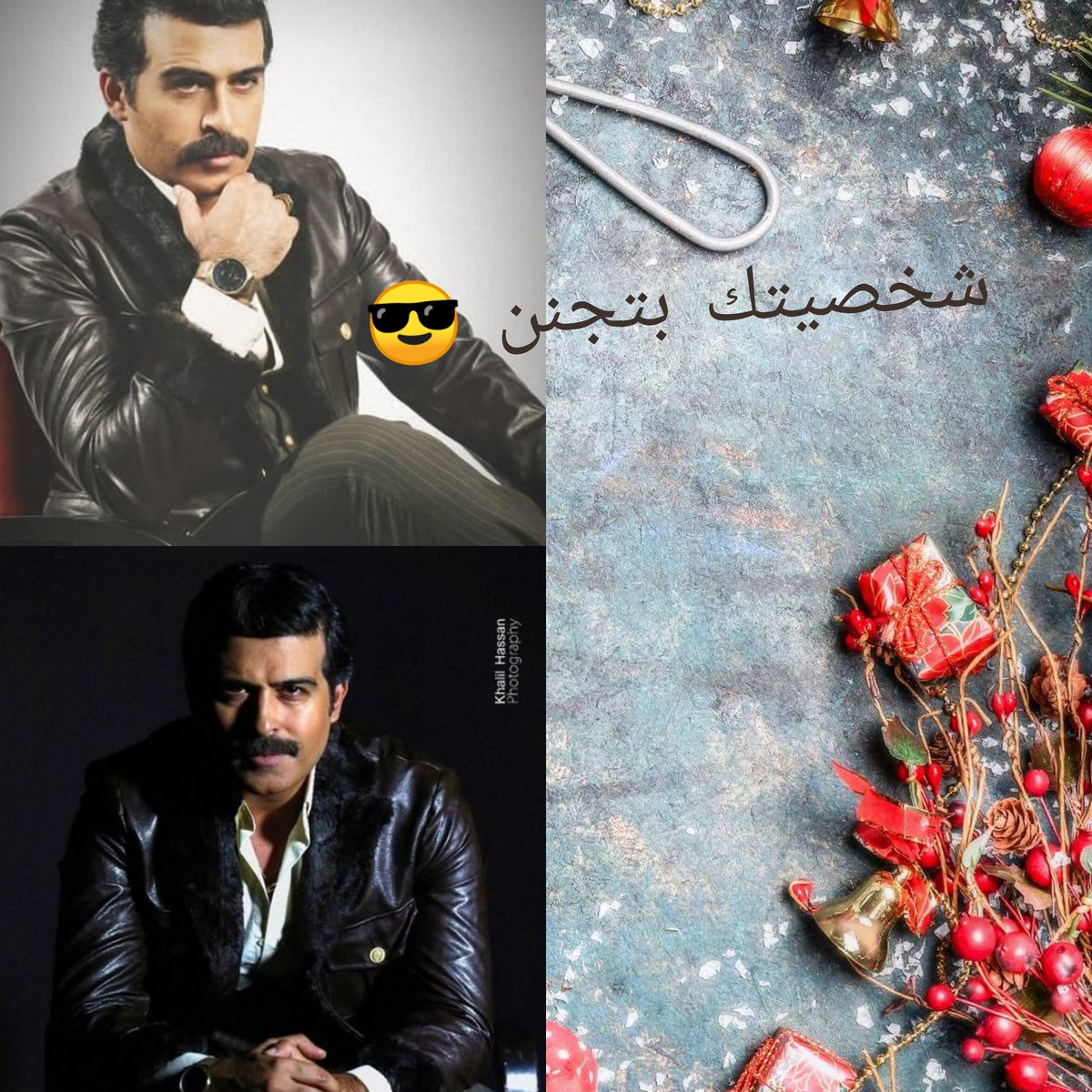 nser_2's tweet photo. لحظات ونودع عام ونستقبل عاما وحبك يزيد في قلبي حبا * كان عاما حافزا بأعمالك مليئا بالصور الجميلة والإطلالات الساحرة التي خطفت قلبي وكل من عرفك وأحبك *ربي يسعد قلبك ويعطيك أضعاف السعادة التي أدخلتها لقلبي بلايكاتك الحلوة طوال هذه السنة @MahmoudNsr @MahmoudNsr #محمود_نصر https://t.co/WChbiAPzSH